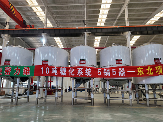 索县精酿啤酒设备厂—5吨五锅五器糖化系统—四川项目